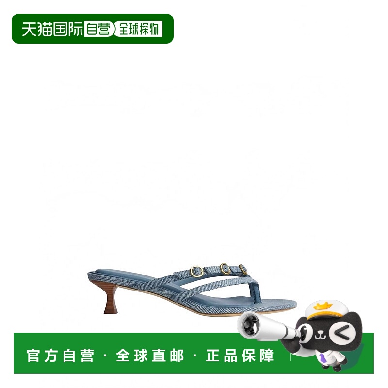 自营rag & boneWomen's Sammie Buckle Kitten Heels In Light Wa