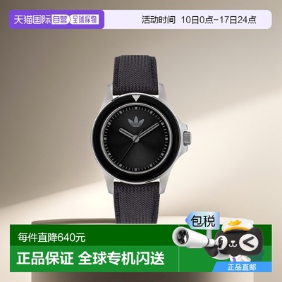 【美国直邮】adidas 男士 Originals Expression One 黑色表盘手