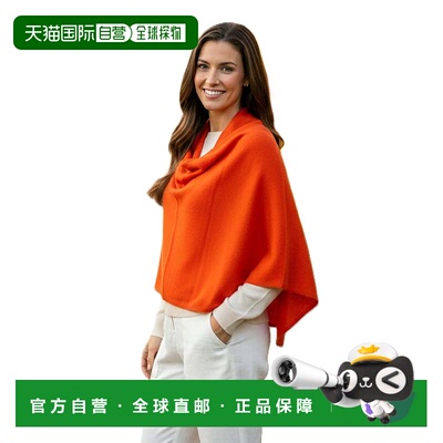 自营in2Cashmere Classic Topper - maple leaf 美国奥莱直发