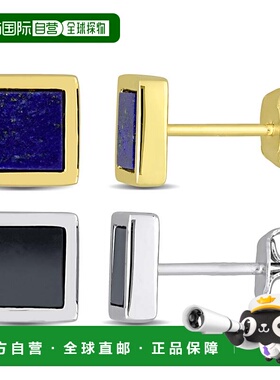 自营 Mimi & Max Men's 2ct TGW Lapis Hematite Square Stud Ear