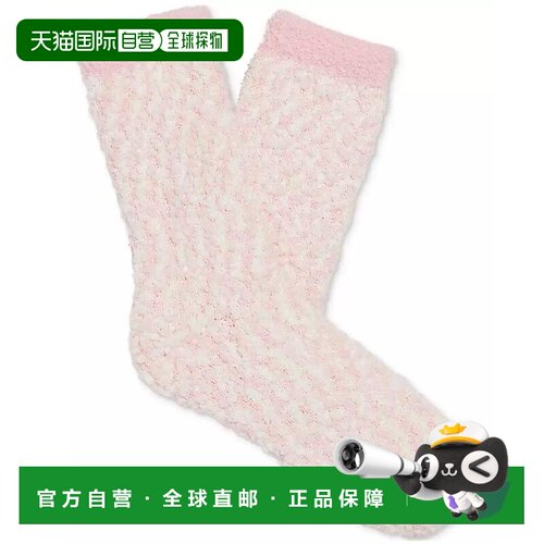 1h可退 【美国直邮】UGG 雪尼尔圆袜 女士舒适休闲袜 户外旅行用