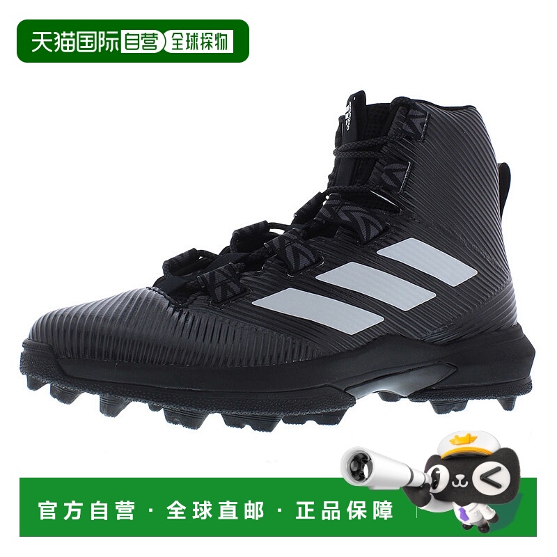 Adidas阿迪达斯男士运动鞋黑色护踝碎钉抓地舒适休闲高帮球鞋足球