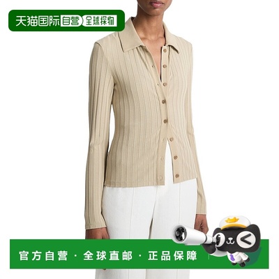 自营Vince Rib Collared Button Up Shirt - brown 美国奥莱直发