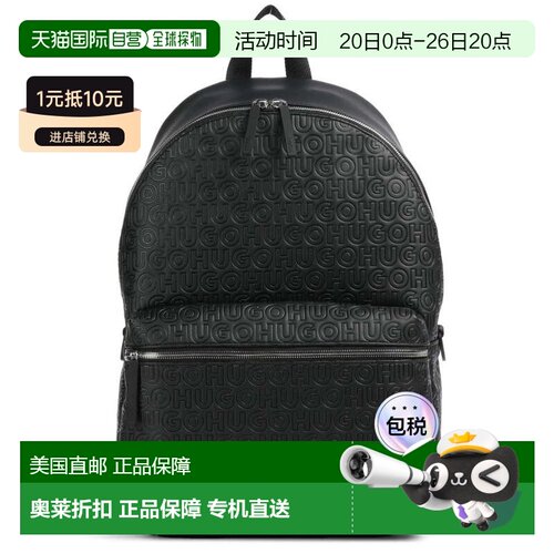 自营hugo bossHugo Men's Ethon 2.0 Faux Leather Backpack, Bla