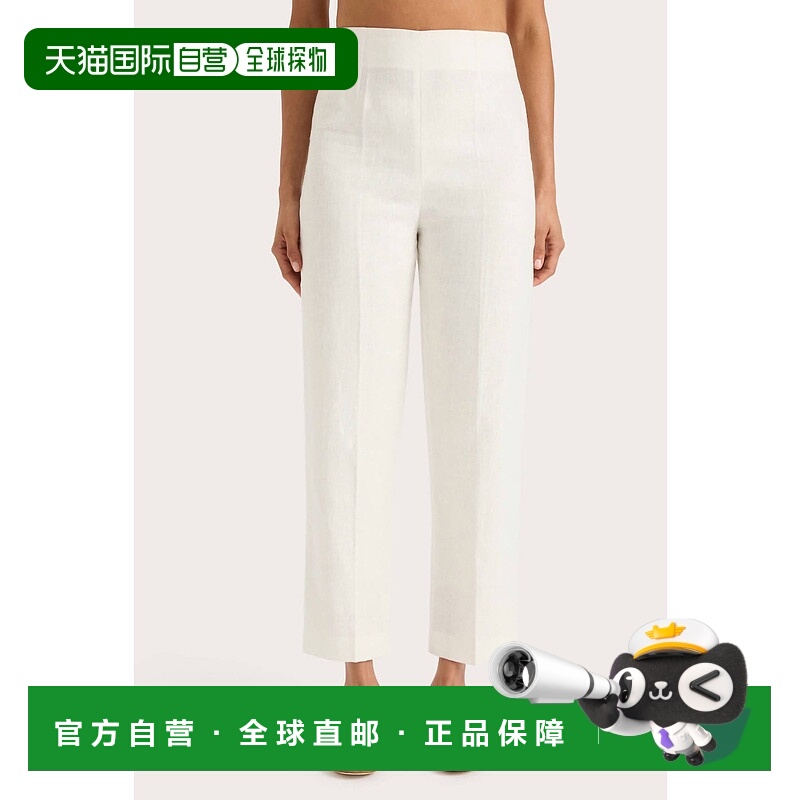 自营faithfull the brandClaudine High Waist Pant In White - w