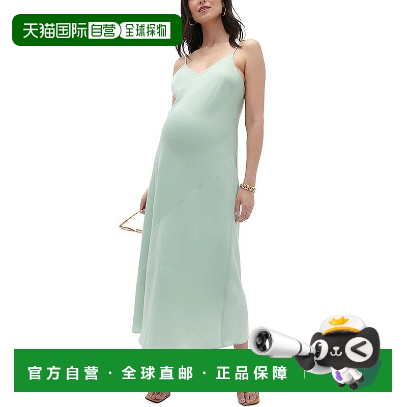 1h可退 【美国直邮】hatch 女士 连衣裙