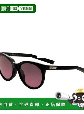 自营Costa del Mar Women's 56 mm Grey Sunglasses - grey 美国