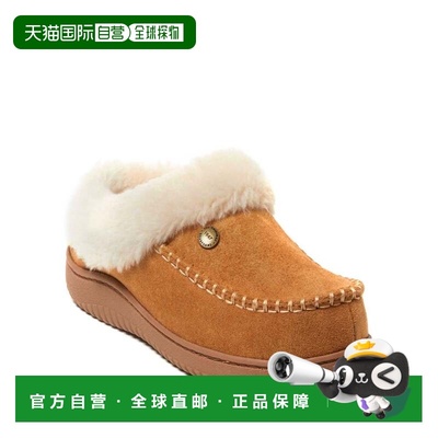 自营Dearfoams Women's Atley Energy Return Clog House Shoe Sl