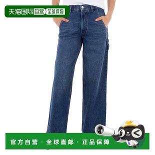 自营Isabel Marant Etoile Solene宽松牛仔牛仔裤,品牌尺码36(4