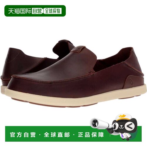 自营Olukai Nalukai Slip On Kona Coffee / Tapa  10379-SA20 Me