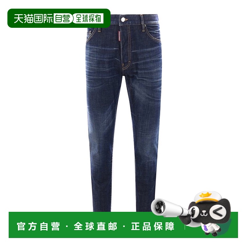 自营dsquared2Slim-Fit Denim Jeans With Classic Five-Pocket D