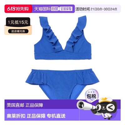 自营Raisins 2pc Cannes Do Swim Set - blue 美国奥莱直发