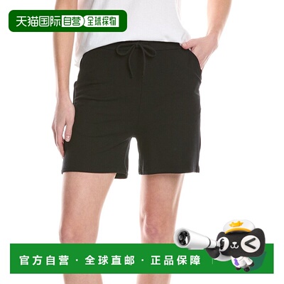 自营Majestic Filatures French Terry Drawstring Short - gray