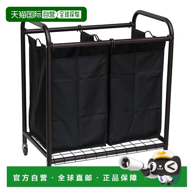 自营 Oceanstar 2 袋滚动式洗衣分拣机 美国奥莱直发