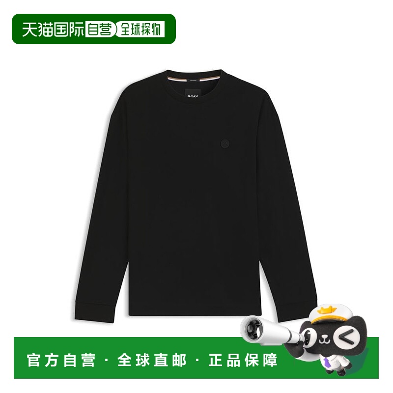 自营bossMercerized-cotton T-shirt with Double B monogram - b
