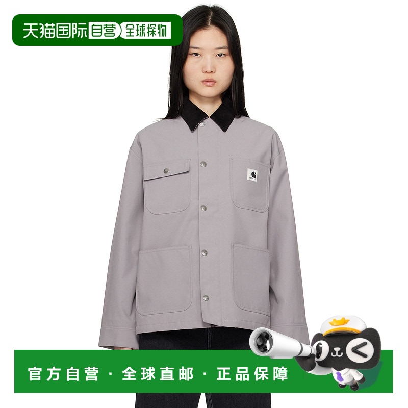 1h可退 香港直邮潮奢 CARHARTT WIP 女士 灰色 Clapton 夹克 I034