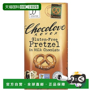 脆饼干夹心牛奶巧克力 盎司 30% 2.9 可可 香港直邮Chocolove