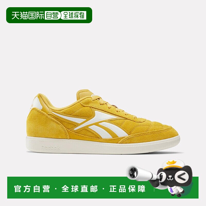 自营Reebok Finale Shoes - grit gold/white/chalk 美国奥莱直发