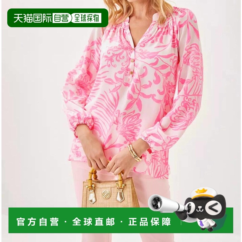 自营lilly pulitzerElsa Silk Top In Rousseau Pink Glisten In