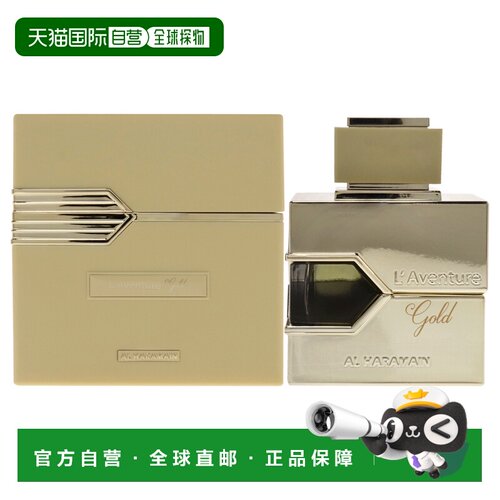 美国直邮Al Haramain冒险金浓香水女士-100ml正品