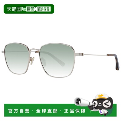 自营Ted Baker Men Men's Sunglasses - Gold 太阳镜美国直发奥莱