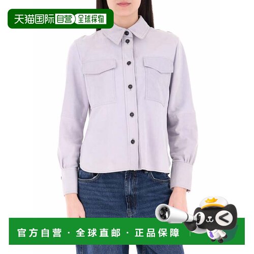 自营marellaLavender Mllapogeo Cropped Cotton Shirt Jacket -