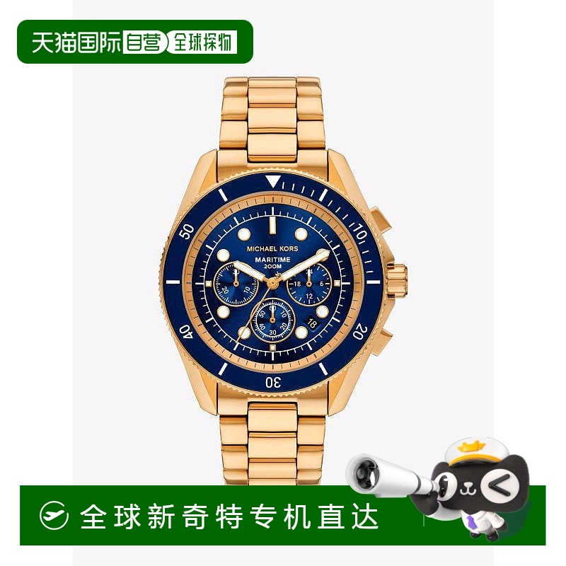 1h可退 【美国直邮】michael kors  休闲手表