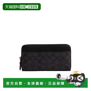 香港直邮COACH 奥莱款Accordion PVC配皮男士钱包CY405