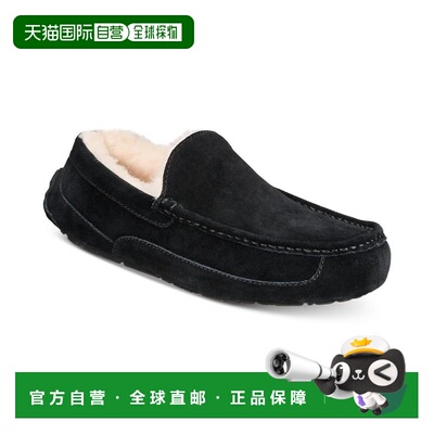 1h可退 【美国直邮】UGG® 男士 Ascot 莫卡辛拖鞋厚底