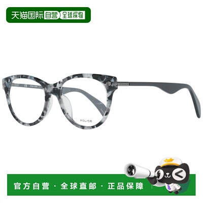 自营Police Women Optical Women's Frames - gray 美国奥莱直发