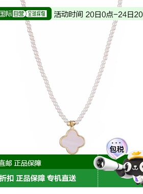 自营adornia14k镀金珍珠串三叶草吊坠项链-白色 美国奥莱直发
