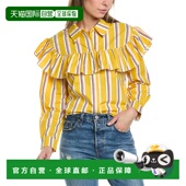 黄色 自营 美国奥莱直发 Charlotte 上衣 Clare