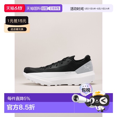 美国直邮Arc'teryx Norvan LD 4 男鞋 适应性强的长距离训练跑鞋