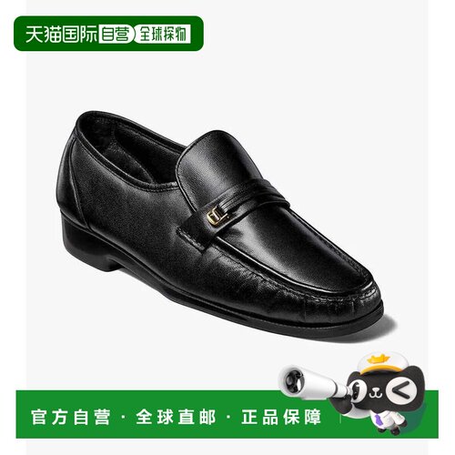 自营Men's Florsheim Riva Bit Loafer Black Moc Toe Dress Shoe