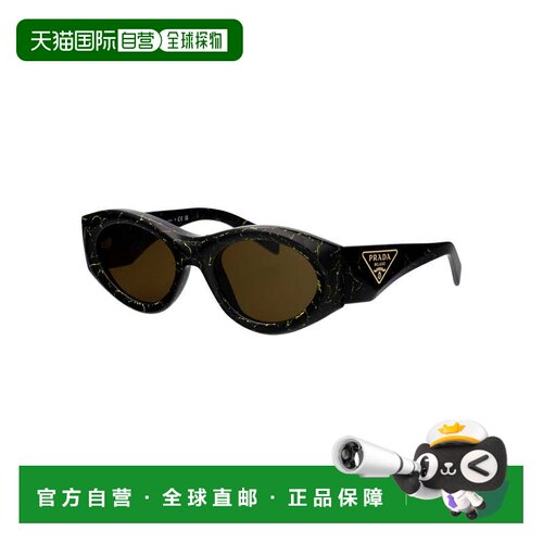 香港直邮Prada/普拉达 太阳镜 0PR 20ZS 0PR 20ZS