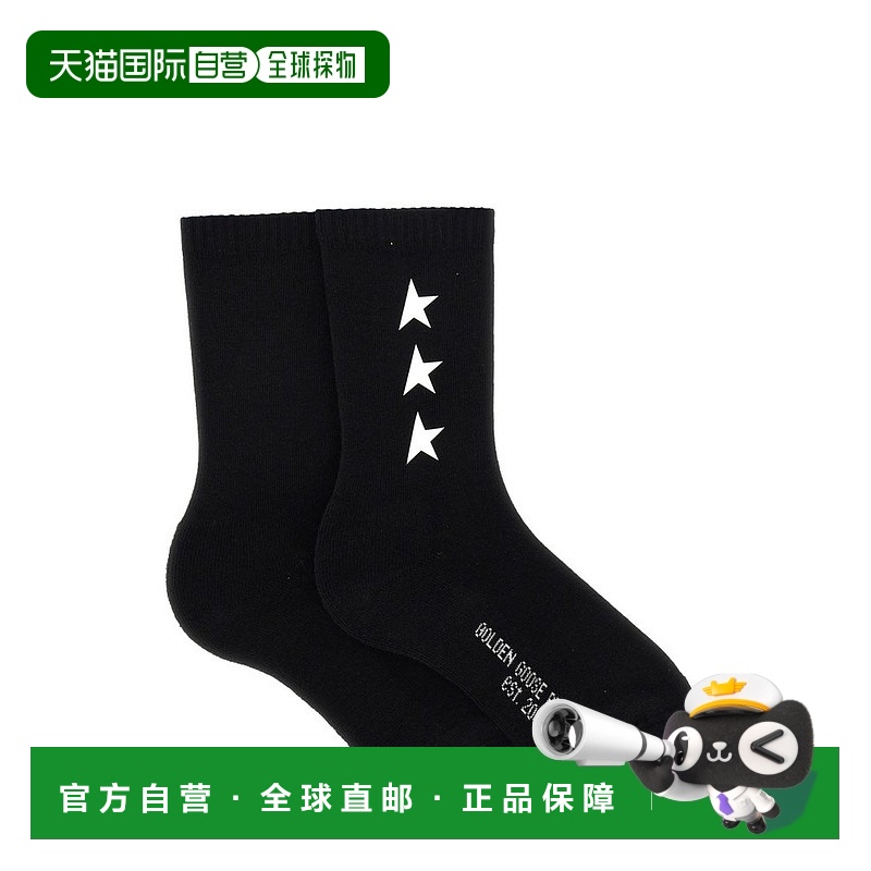 1小时内可退 香港直邮潮奢 GOLDEN GOOSE 男士 徽标袜子 GUP00911