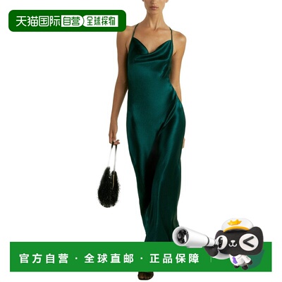 自营Reiss Paisley Metallic Cowl Slip Dess - teal 美国奥莱直