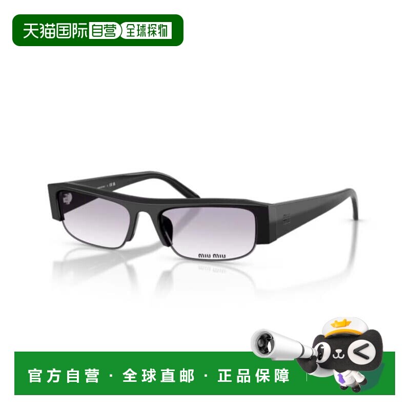 自营miu miu矩形太阳眼镜，有光泽的黑色醋酸纤维镜框-白色 美国