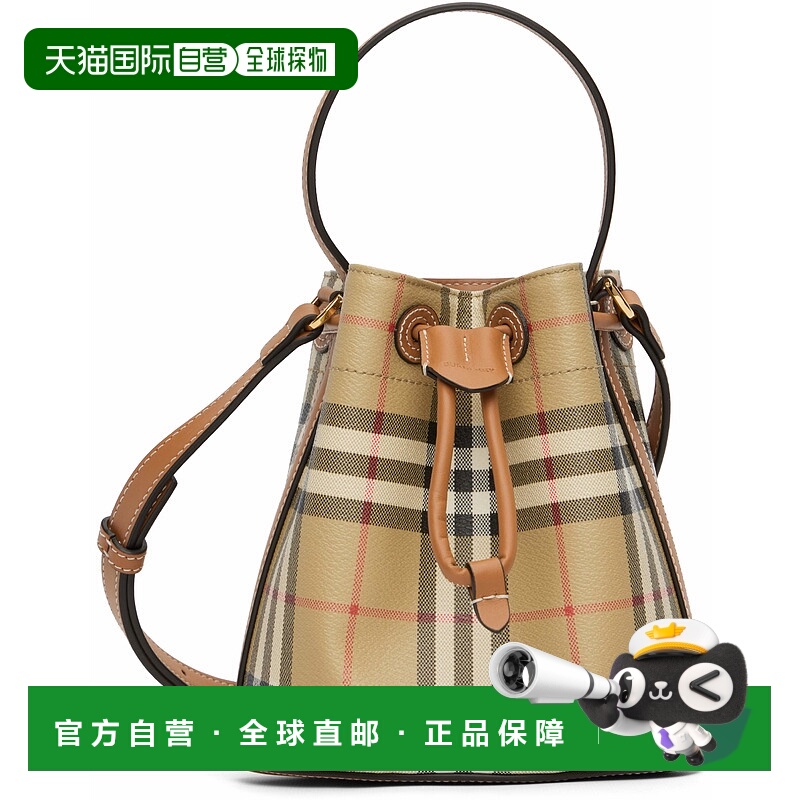 1h可退 香港直邮潮奢 Burberry 巴宝莉 女士 驼色水桶包 8109794