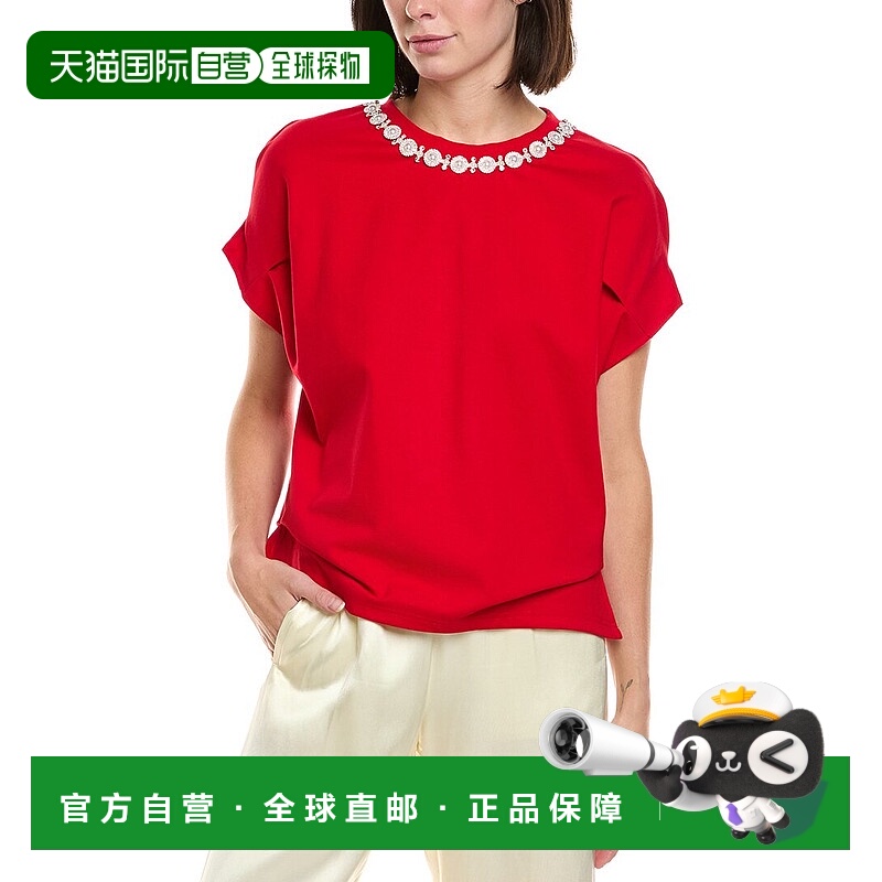 自营Gracia Pearl Work Round Neck Top - red 美国奥莱直发