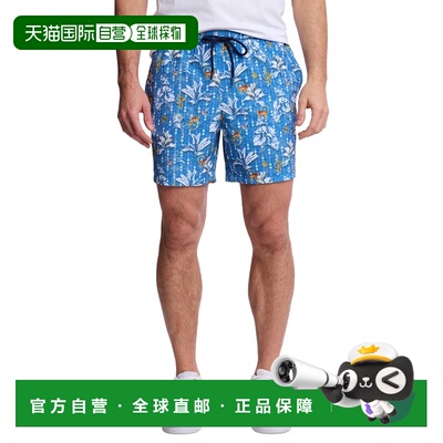 自营Paisley & Gray Gilligan Swim Trunk - blue 美国奥莱直发