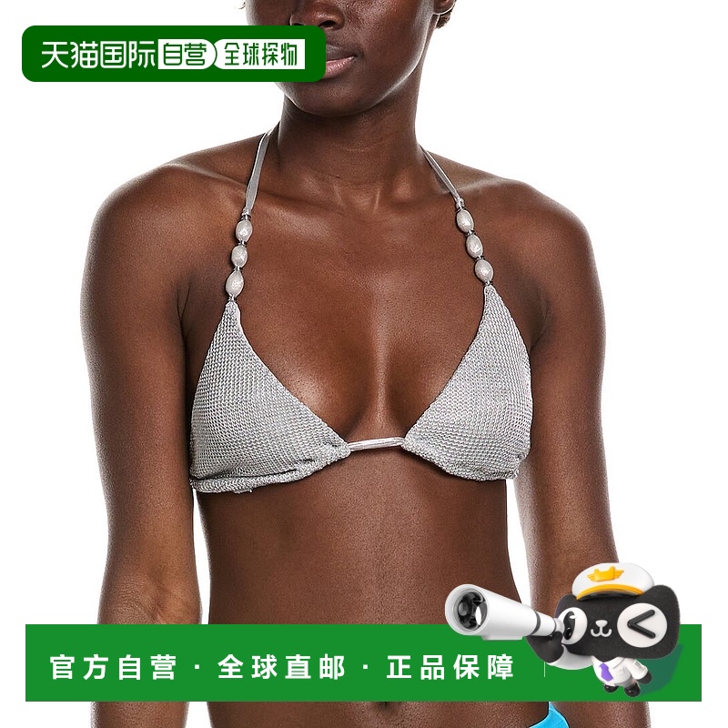 自营 Ramy Brook Lurex Elsa Bikini Top - silver 美国奥莱直发