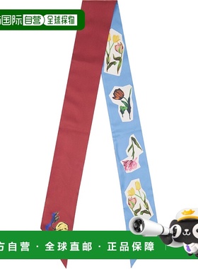 1h可退 香港直邮潮奢 Marni 玛尼 女士 蓝色 Artists 系列 Silk F