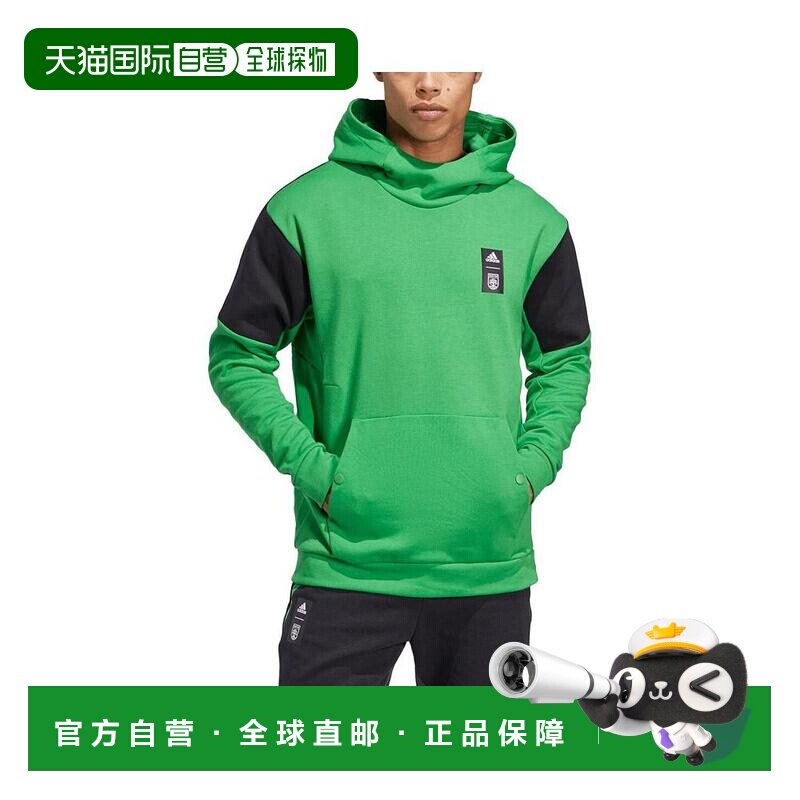 美国直邮adidas 阿迪达斯 男士绿色 Austin F【付后1h可退】卫衣
