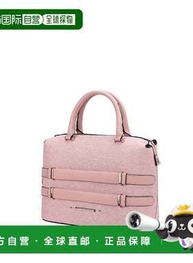 自营mia k collectionLeila Women’s Tote Bag by Mia K - pink