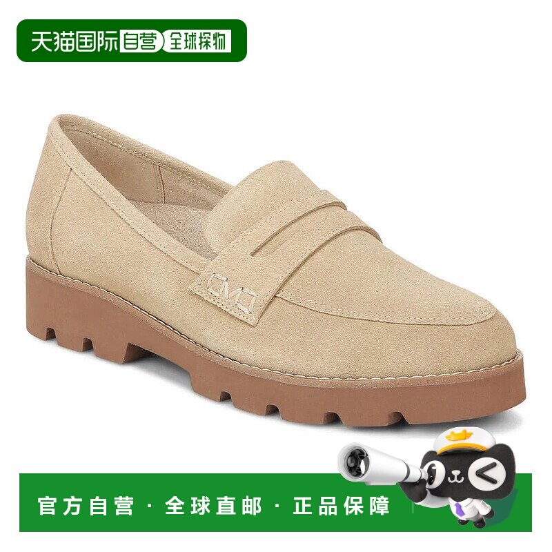 自营Vionic Cheryl II Loafers Women's Beige Suede Moc Toe Sli