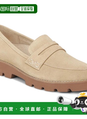 自营Vionic Cheryl II Loafers Women's Beige Suede Moc Toe Sli