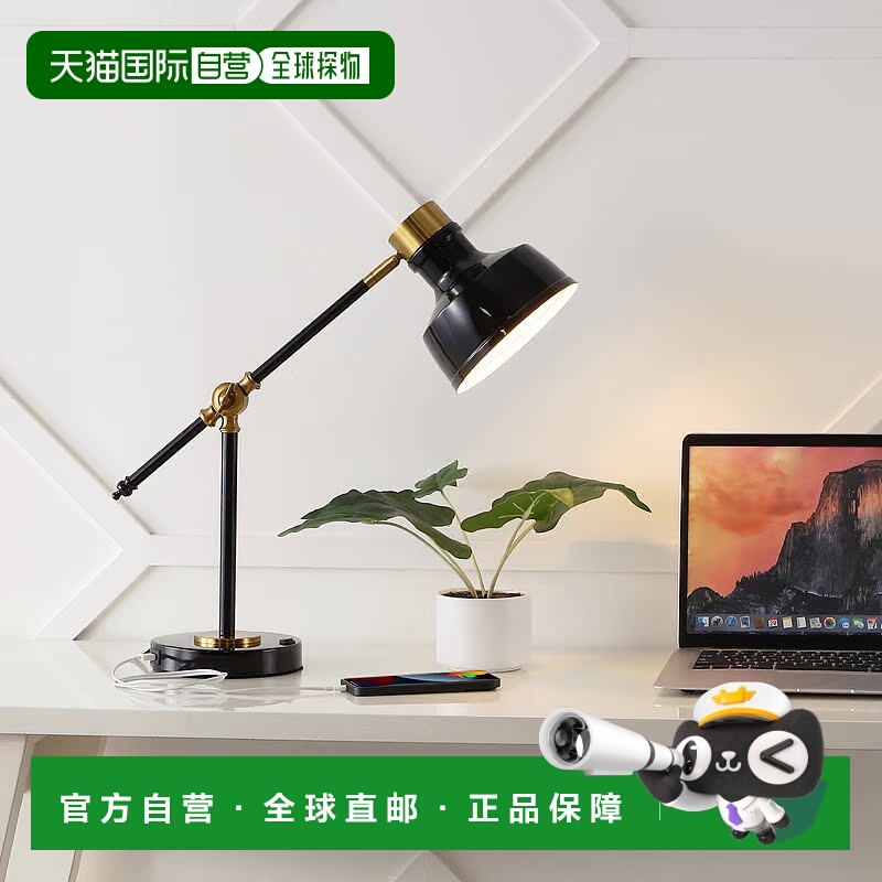 jonathan yAllegra 18.5 英寸经典农舍可调悬臂 LED 工作灯带 USB