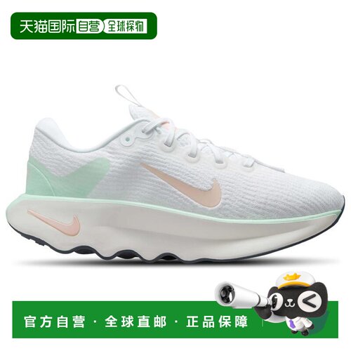 美国直邮nike/耐克 女士 跑鞋 【付后1h可退】