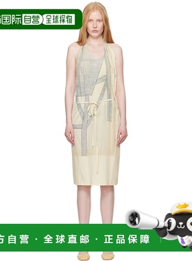 1h可退 香港直邮潮奢 Lemaire 女士 灰白色 Philippe Weisbecker